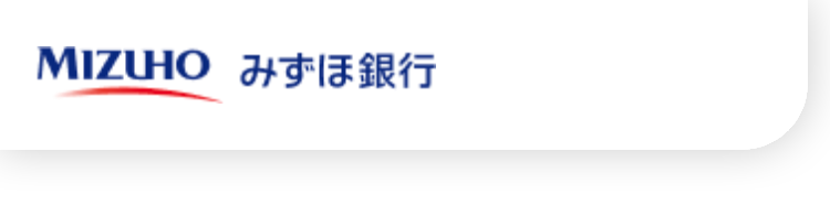 MIZUHO みずほ銀行
